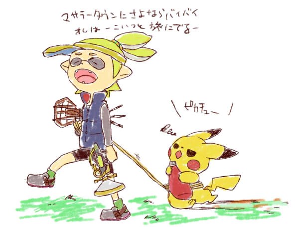 ピカチュウ版のtwitterイラスト検索結果