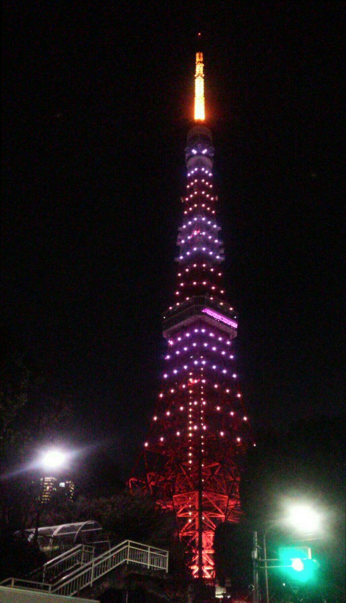 vn_marcy's tweet photo. 東京ぐるりドライブ♥
東京タワーがvalentine仕様で綺麗(*´ω`*) https://t.co/xBZLv8jIZ3