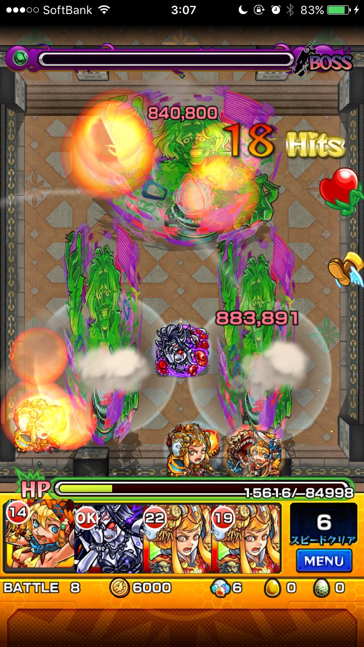 モンスト 覇者の塔28階に勝てない 無課金で勝つパーティ モンスト攻略スタディ