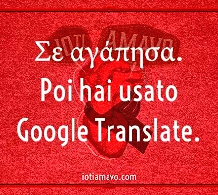 corricorra's tweet image. #sanvalentino2016 #online #languageextinction