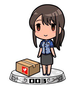 spotkid's tweet photo. #１ヶ月
iPhone
https://t.co/WwRnuvyRF1
Android
https://t.co/shnqVjUBnA

【レア度 ☆1】
「しまっちゃう彼女」を見つけま https://t.co/ggazicpujZ
