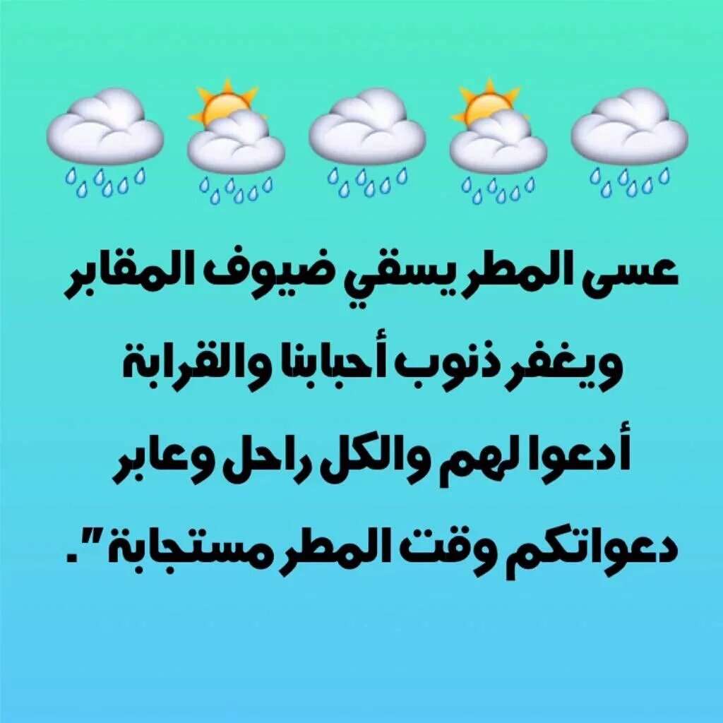 kalid9367's tweet photo. https://t.co/qd7zocXuqr