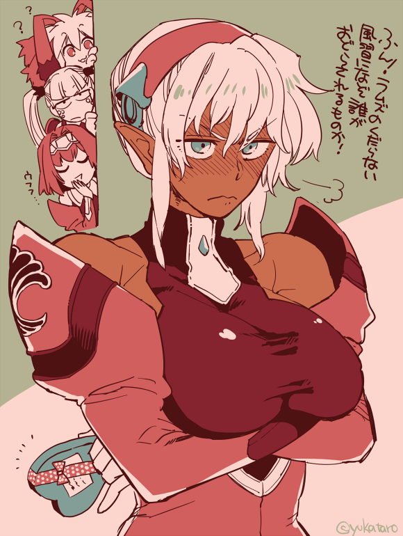 yukataro's tweet photo. らくがき　ドミニアちゃんとバレンタインデー（ゼノギアス） https://t.co/wP4cyuM8bo