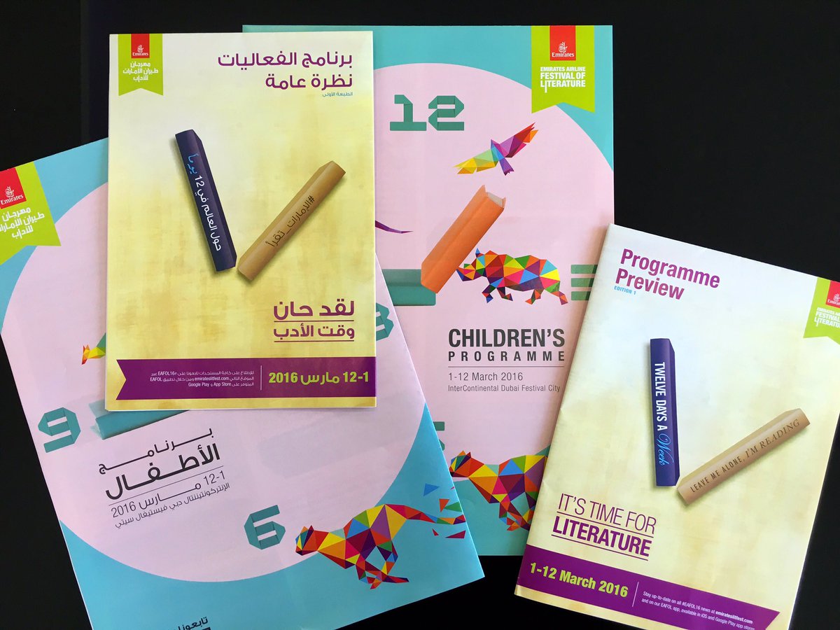 hhshklatifa's tweet photo. The @EmiratesLitFest opens its doors this year from the 1st - 21st of March #YearOfReading2016 #myDubai #literature https://t.co/nNZwNRUNDT