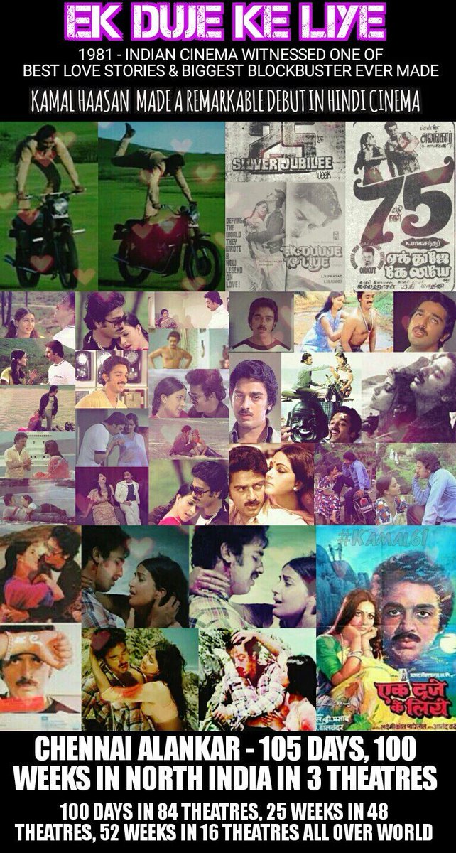 KHOurPride's tweet photo. @MuVyz List incomplete without #EDKL @chintskap @BeingSalmanKhan @iamsrk @aamir_khan @SrideviBKapoor @SrBachchan https://t.co/s05pJGyNAM