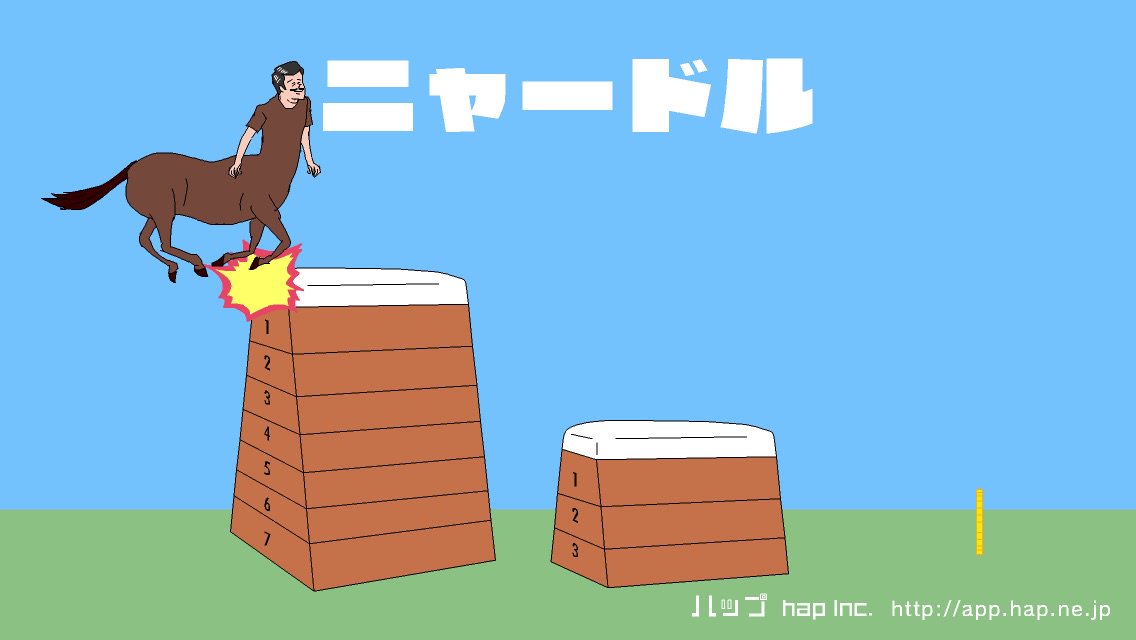 alan_m328's tweet photo. STAGE-2 越えられず… 
アプリ『ニャードル』
https://t.co/l8vmRkWfeR https://t.co/K6GL26CUpd