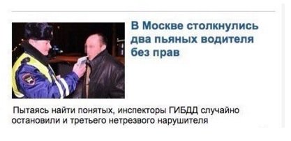 Совпадение? Не думаю.