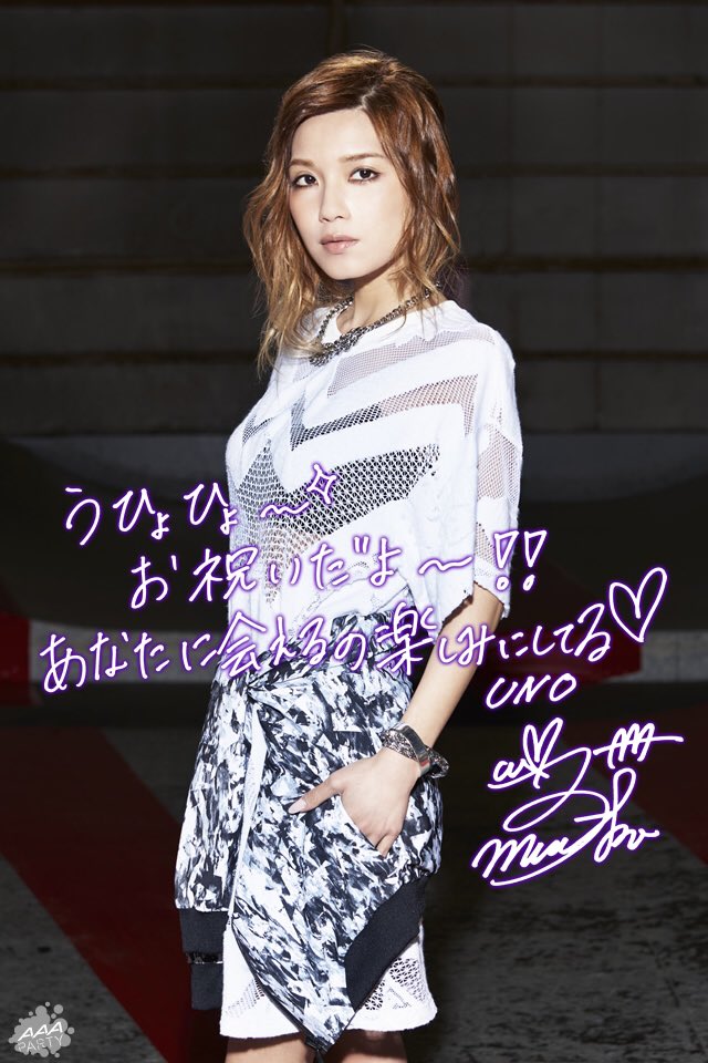 AAA017117's tweet photo. 深夜にタグするよー(((o(*ﾟ▽ﾟ*)o)))
#AAA好きな人RT 
#相方募集 https://t.co/WFORQ3htCM