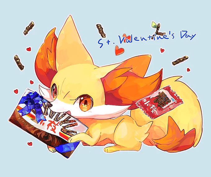 ハッピーバレンタイン!!!!!!!! 