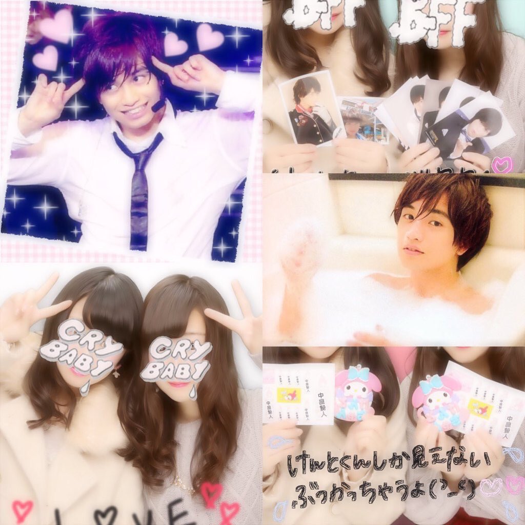 _G_S_6_'s tweet photo. 中島健人くん♡ #わーーーージャニオタさんと繋がるお時間がまいりましたなのでいっぱい繋がりましょrtしてくれた方で気になった方お迎えです https://t.co/QsD7XKXtRD