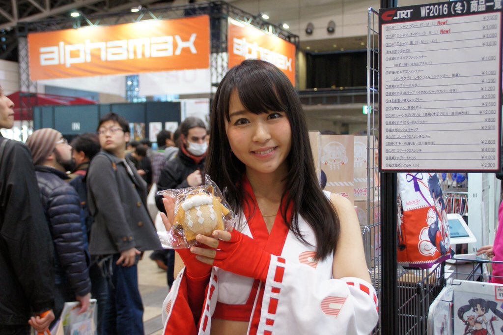 fukuroplus0810's tweet photo. 大島奈々さん✨
先週のワンダーフェスティバルでお話ししました❗️❗️
初めてのワンダーフェスティバルで本当に良い思い出になりました❗️❗️
ありがとうございました✨ https://t.co/WxQsLWXsc5