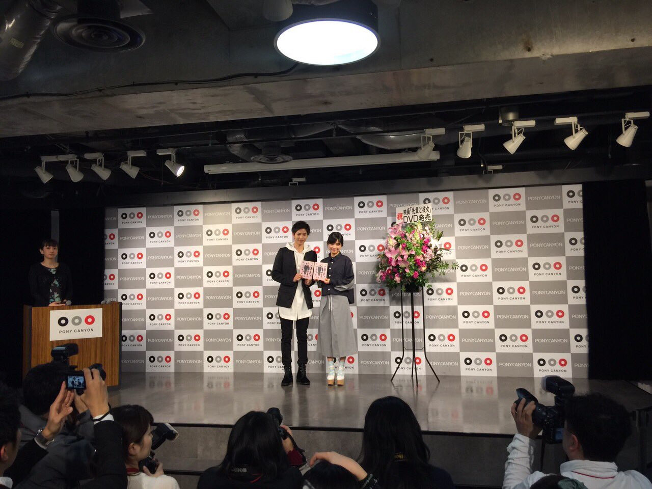 映画 先輩と彼女 公式 Senpaitokanojo Twitter