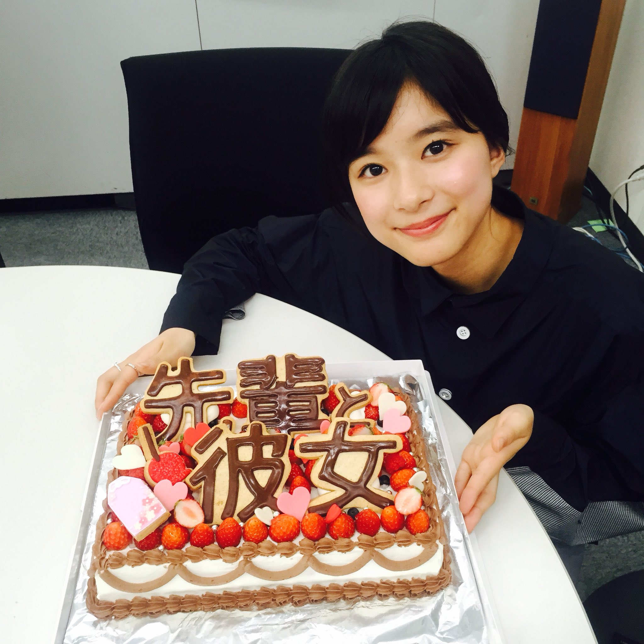 映画 先輩と彼女 公式 Senpaitokanojo Twitter