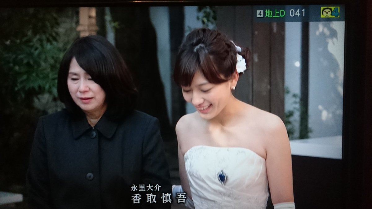 イチローuppy Sはんさんファミリー No Twitter 最後 春人の絶縁したお母さんを茜がお母さんも一緒に と言って皆で集合写真が撮れて素敵な 結婚式でした 春奈ちゃんと千葉君の演技良かった はるるのウェディング 素敵 似合っていて可愛いf 川口春奈 家族