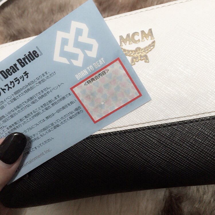 EXO27PARK_'s tweet photo. え……見えへんねんけどｗｗｗｗｗｗｗｗ https://t.co/pPRI9ac0yD