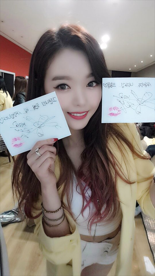 dalshabet tweet picture