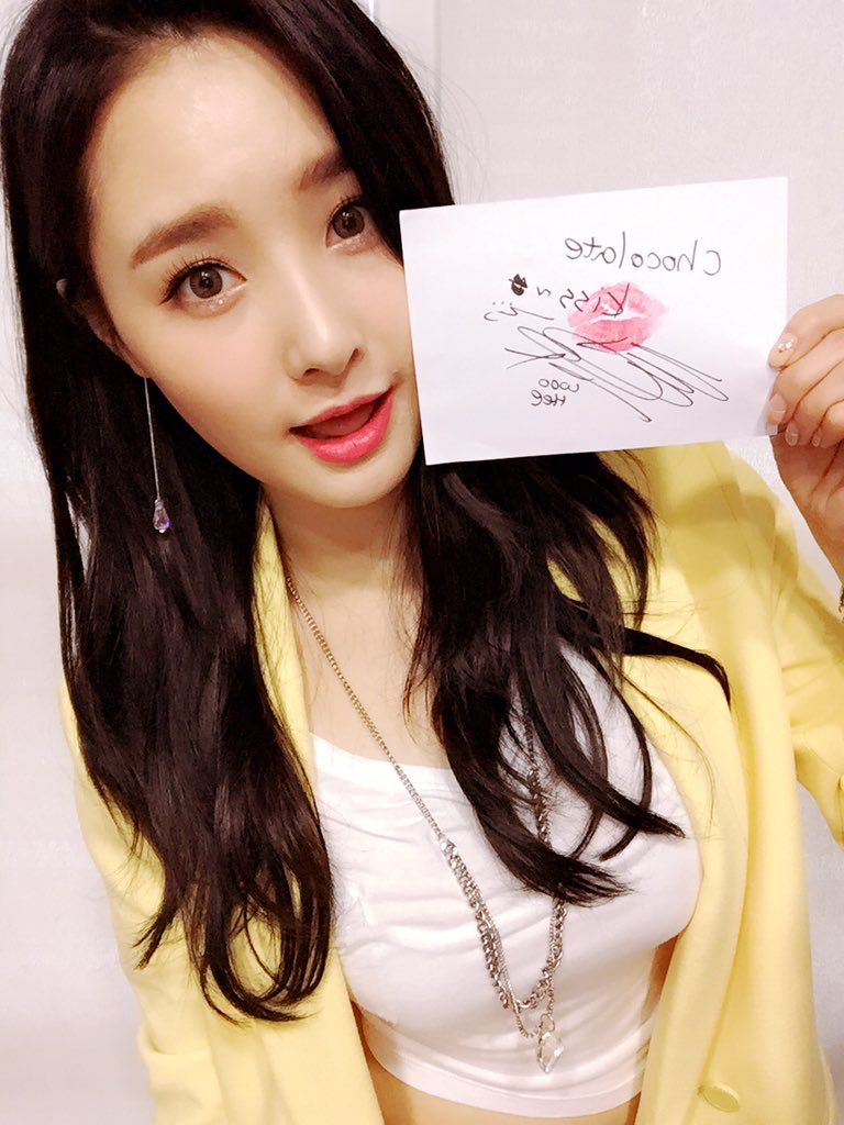 dalshabet tweet picture