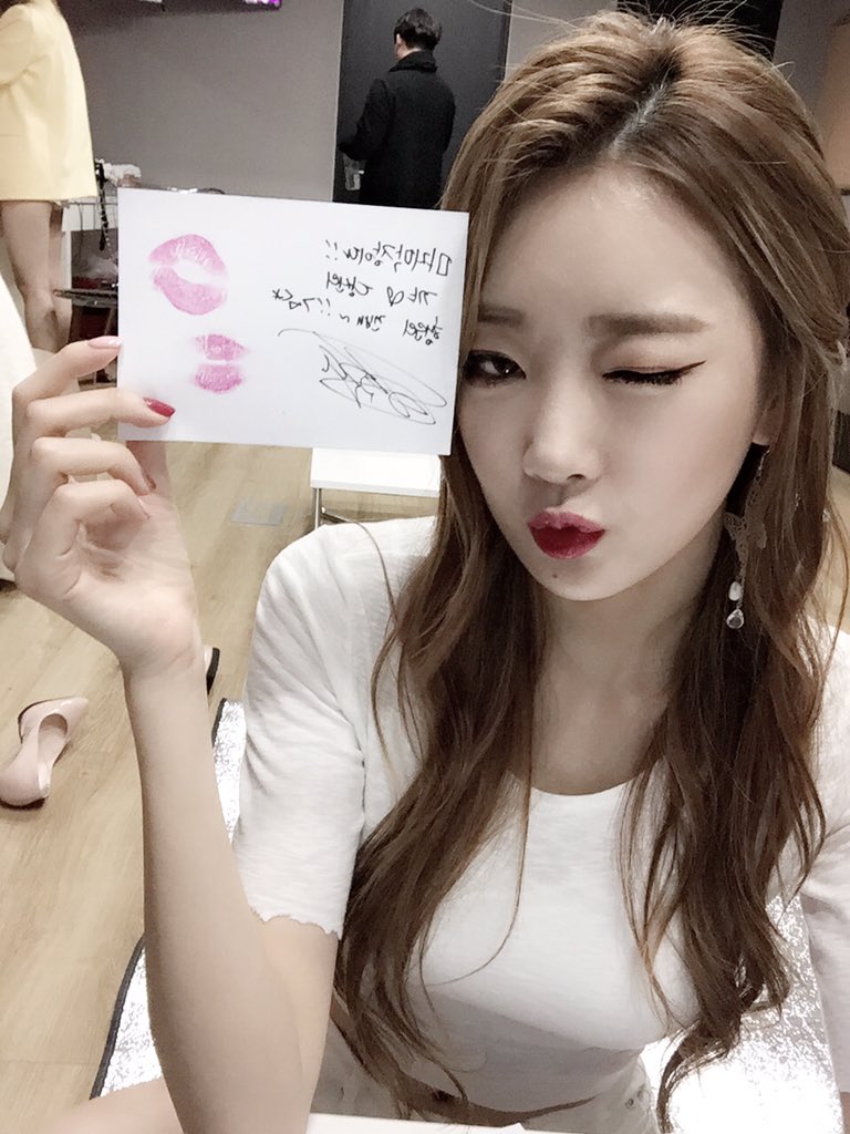 dalshabet tweet picture