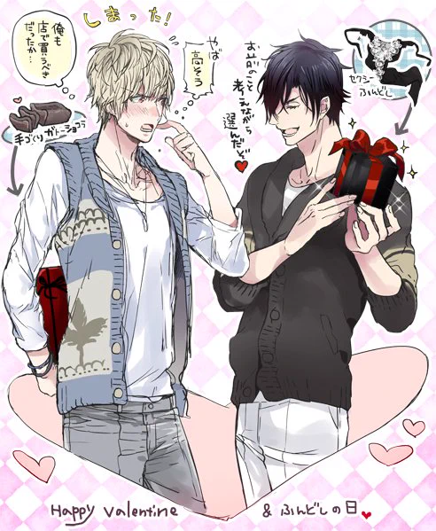 2♥14 