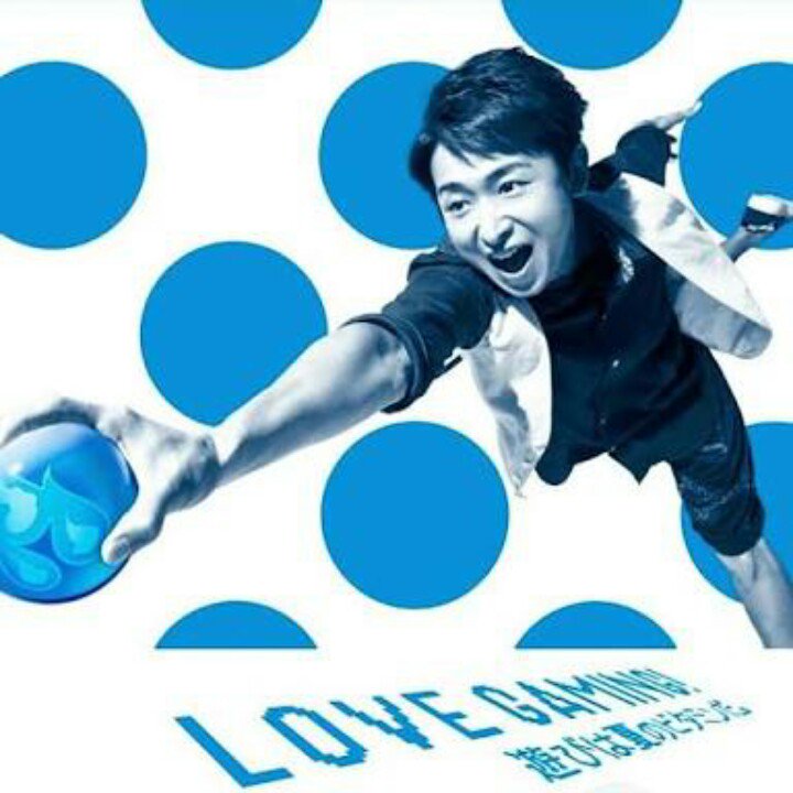 ars_ohmiya1117's tweet photo. 自担なので成功させたいです！！
#嵐愛してる人はRT 
#大野智の誕生日までに1126RT 
#ARASHIANSの力信じる 
#RTしてくれたARASHIANS全員フォローする https://t.co/AI31rjVVgV