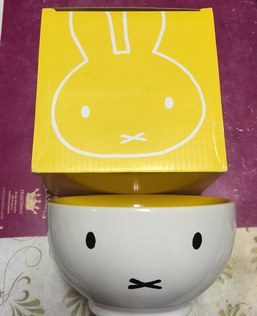 あぐー ミッフィー スープボウル やっと貯まったー O O T Co Mqiyau8cc8