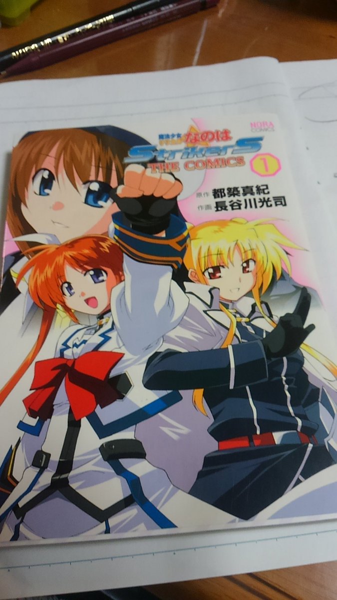 02 14 魔法少女リリカルなのは夜の創作60分一本勝負 お題 ティアナ ランスター まとめ Togetter 02 14 魔法少女リリカルなのは夜の創作60分一本勝負 お題 ティアナ ランスター まとめ Togetter