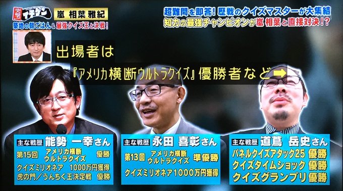 あけみやま さん がハッシュタグ イチゲンさん をつけたツイート一覧 1 Whotwi グラフィカルtwitter分析 あけみやま さん がハッシュタグ イチゲンさん をつけたツイート一覧 1 Whotwi グラフィカルtwitter分析
