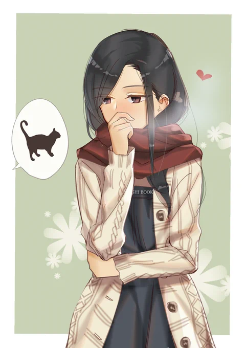 月穂サマ#辻灯子 