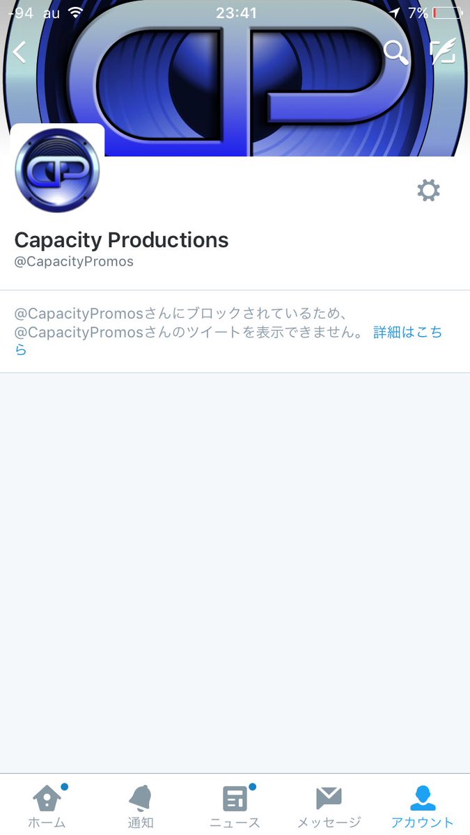 Hageinc's tweet photo. そりゃあ笑いますよね... https://t.co/rNMvDCpsps