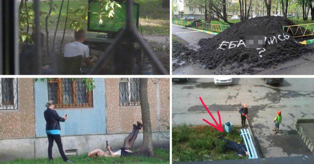 Алкаши на детской площадке. Приколы во дворе. Улица репина на васильевском острове. Мрачный двор. Девушки курят на улице.