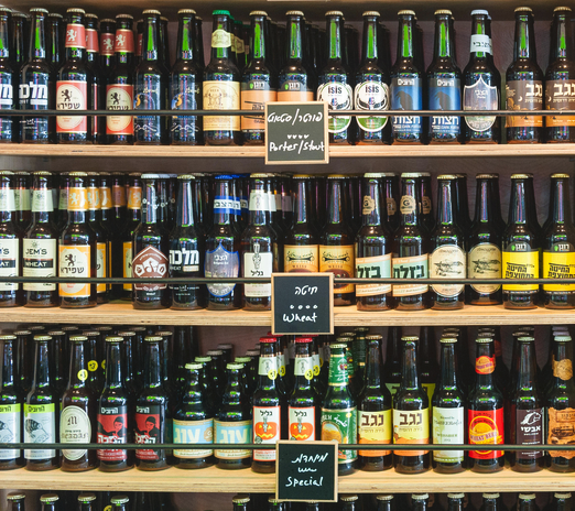 thepolihouse's tweet photo. Cheers! #BeerBazaar, "One of the country's bar-breweries serving more than 70 #Israeli #craft #beers,"@foodandwine https://t.co/kBr2OxnMOD