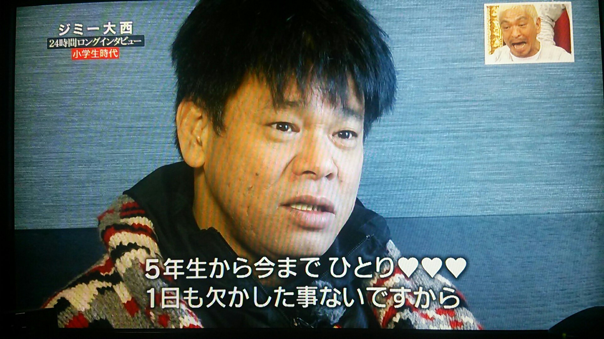 大都会 やっぱり この人 天才バカボンやわ ジミー大西 T Co 39qcgi31bp Twitter