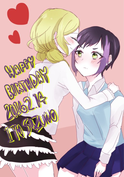 しま on Twitter "ギリギリになってしまった！いとちゃんお誕生日おめでとう！！！！！ 涼野いと生誕祭