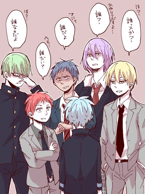 #好きなCPの受に俺が浮気したらどうするって言わせて攻がどう返すかでのCPに対して理想が現れる

キセキ黒のハヒフヘホ 