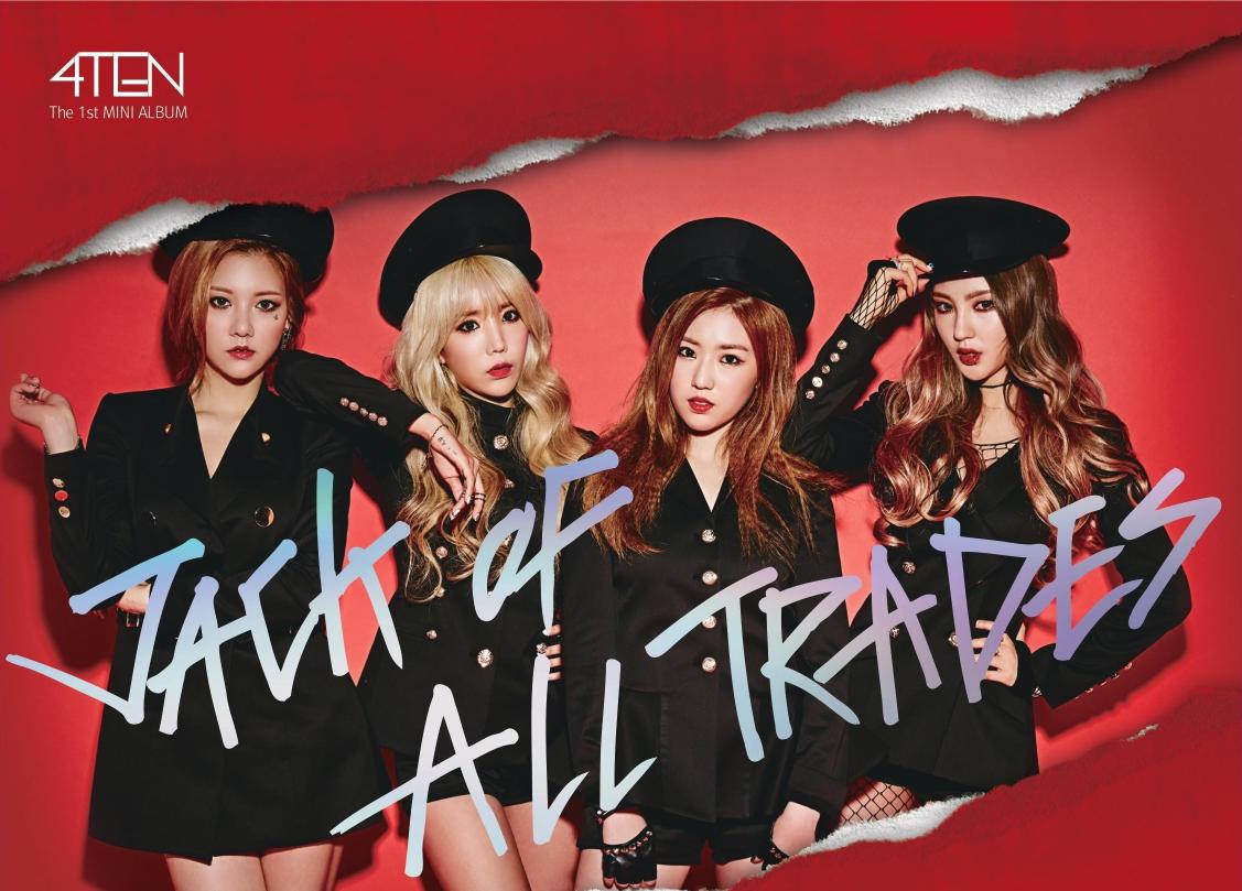 23일(화), 4TEN 미니 앨범 1집 'JACK OF ALL TRADES '발매 예정 | 인스티즈
