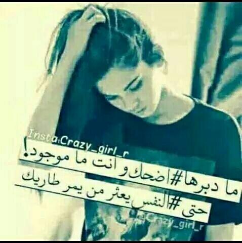 *(بنووته*كيووت)* (@7c958471a0bc4e2) on Twitter photo 