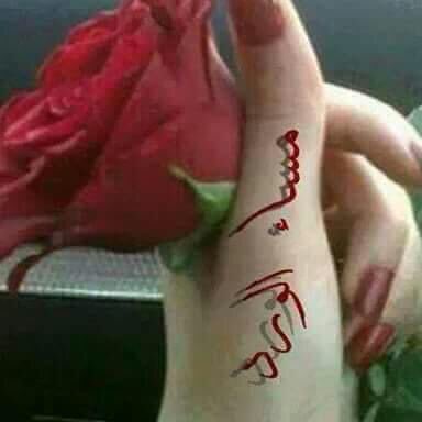 علي٠٥٦٩٤٣٣٧٦٧ (@k667788kk) on Twitter photo 