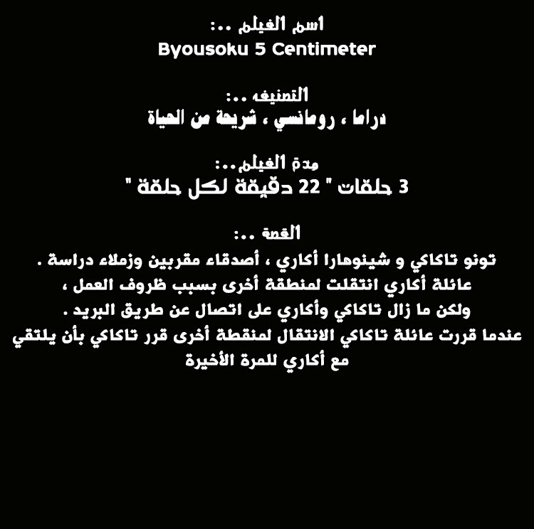 Get S C A R 3000 On Twitter 13 Arve Rezzle Kikaijikake No HD Get Wallpaper S C A R 3000 On Twitter 13 Arve Rezzle Kikaijikake No For Free