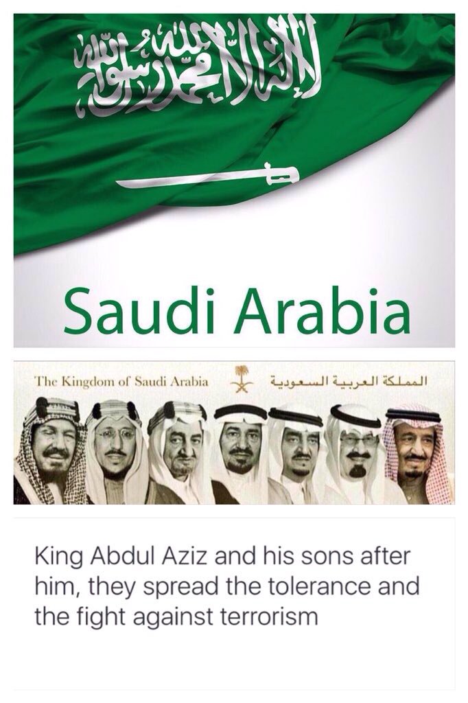 الملك عبدالعزيز رحمه الله وابنائه من بعده، نشروا التسامح وحاربوا التطرف والإرهاب 

#نعبر_عن_وطننا