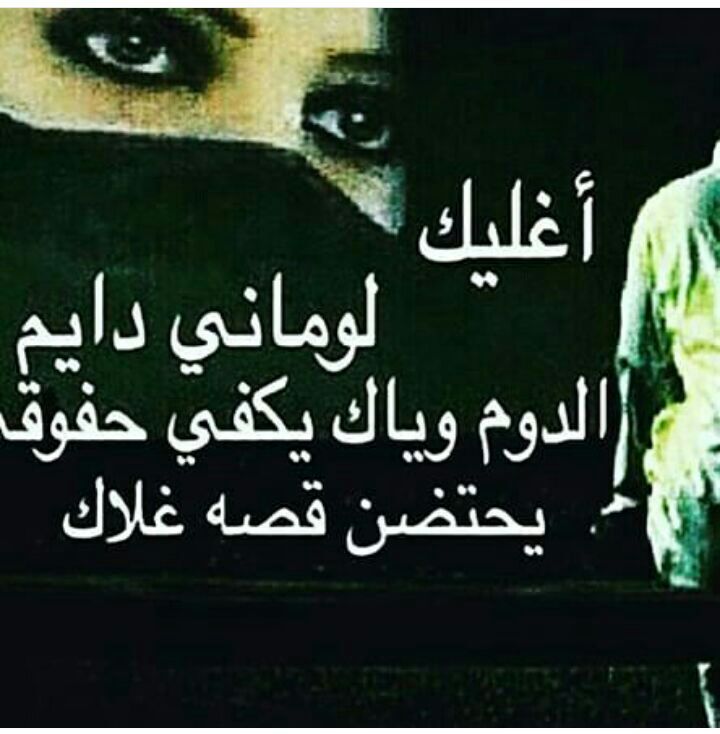 مضلوم الشمري (@com10_anoor) on Twitter photo 