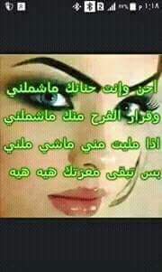 احمد البابلي (@aa19aa1190) on Twitter photo 