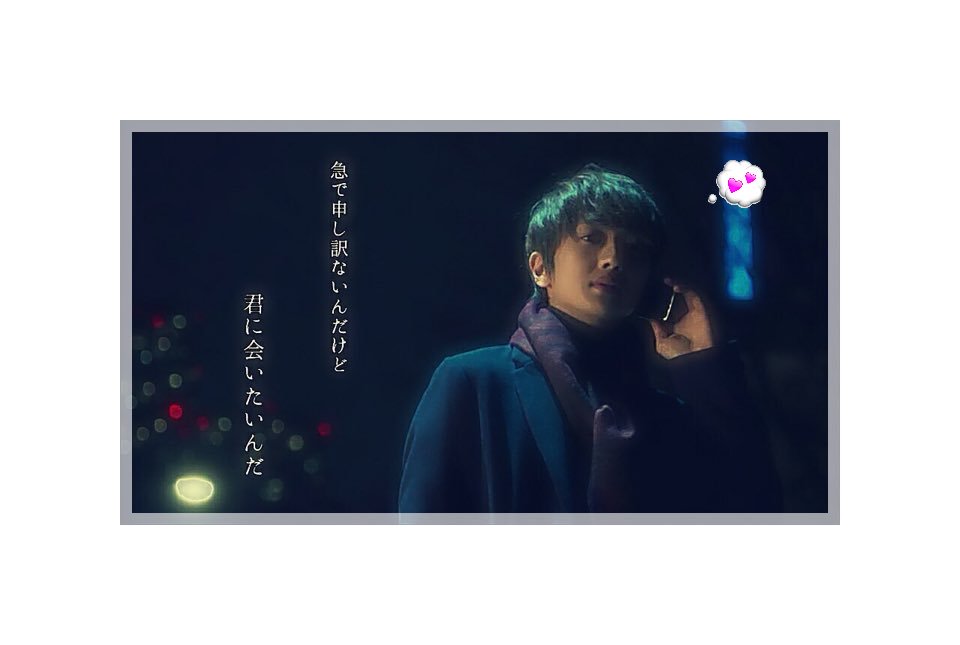 mai79_AAA's tweet photo. 部活仲間とか友達と「いつ恋」の話になる時、誰かは
「うち、にっしー好きじゃわ~💓」
って人がおってその人とめっちゃ意気投合🙆😂

同級生にAAAファンとかもいなかったから、なんか嬉しい❤︎" https://t.co/iwuiXYoV7k