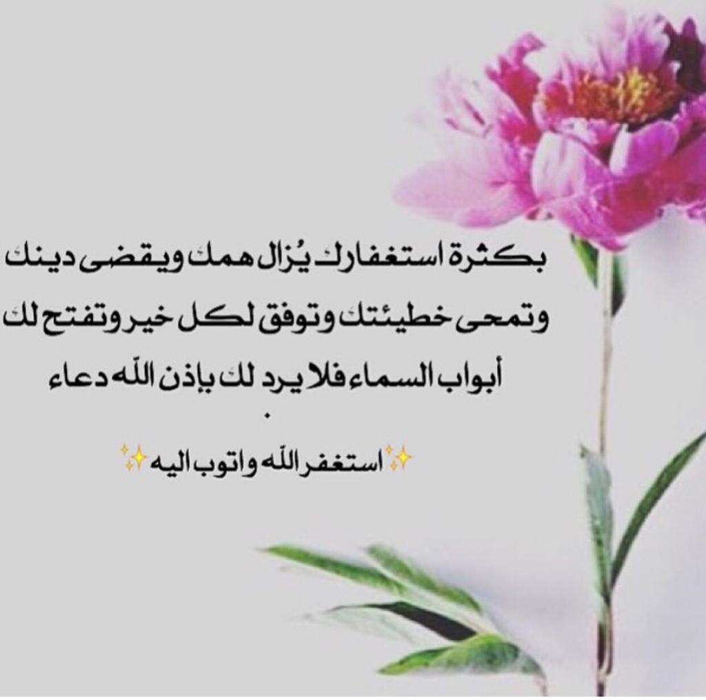 hnef_15's tweet photo. https://t.co/1GUOy6BSuw