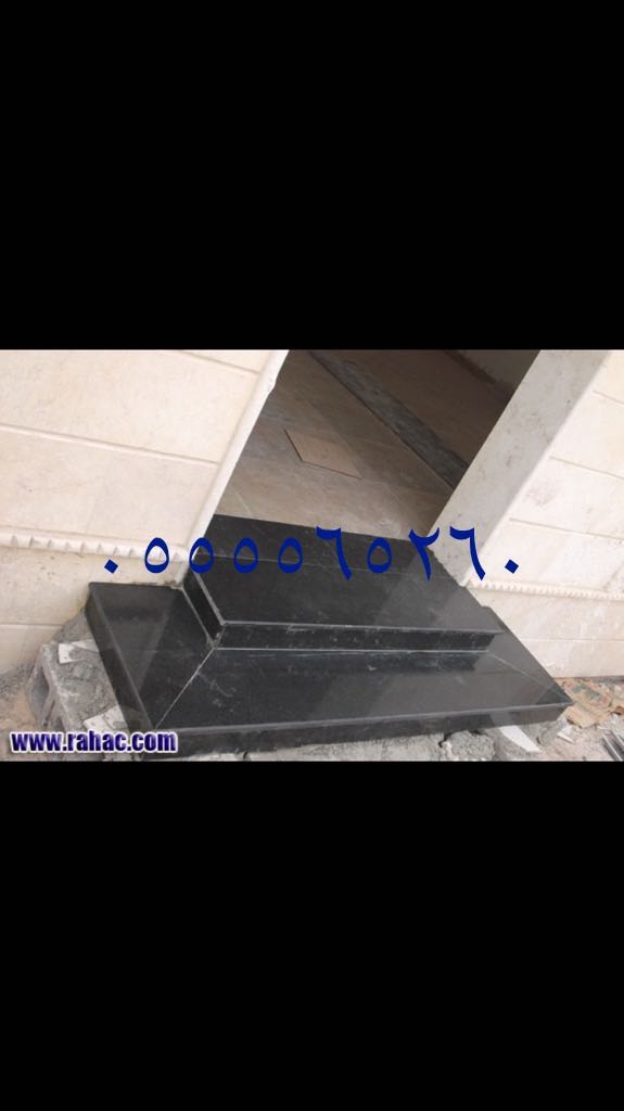 قص  الواح رخام للدرج بجميج الانواع بلمساة قص ادراج
dssdmfff.blogspot.com/?m=1