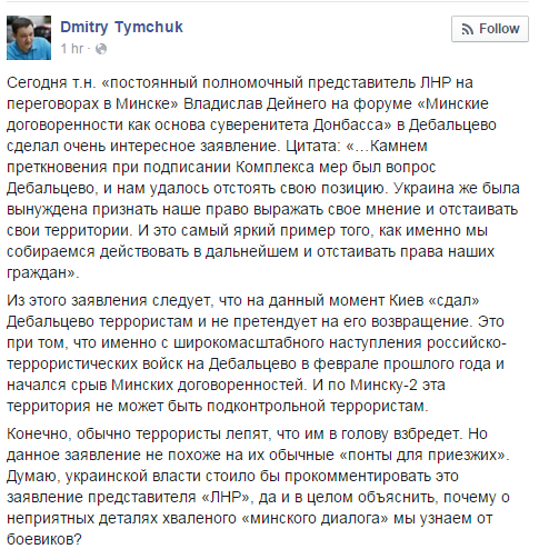 [Зображення: CbMVNcfVIAA7rfp.png]