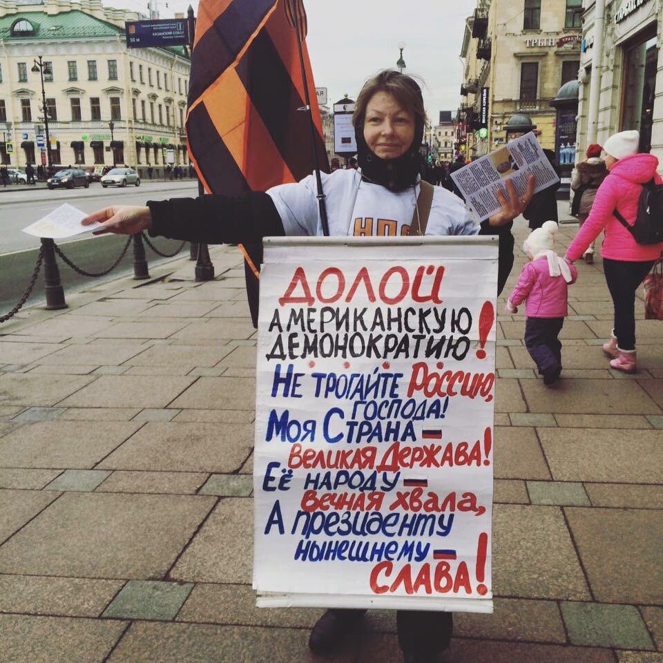 Для задержания сепаратиста Корсунского пришлось очень быстро побегать, - Грицак - Цензор.НЕТ 7526