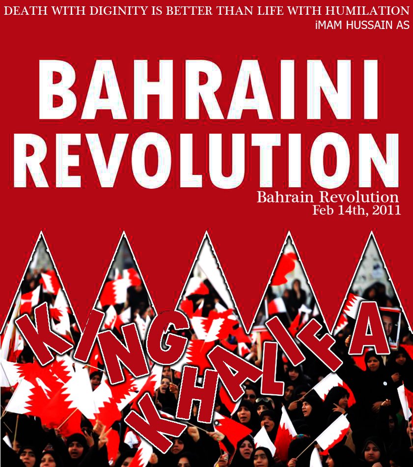 HussainiMsgs's tweet photo. Death With Diginity Is Better Than Life With Humilation-ImamHussain as
Salute To #BahrainiPeople
#JusticeForBahrain https://t.co/JB5ss2ccK7