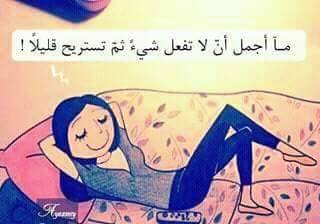 nona_eg's tweet photo. https://t.co/RHPe0MFrAh