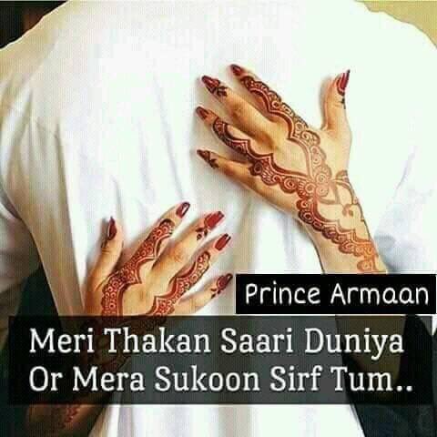 SamraaRehman's tweet photo. Love is life ❤️❤️💕💕💝💝 https://t.co/BGCfiwLYi9