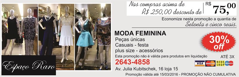 Supercheque's tweet photo. Espaço Raro - Moda Feminina - Cabo Frio - RJ
Baixe, imprima seu SUPERCHEQUE e economize! https://t.co/ntGXylueZc